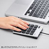 NT-M18UHSV USB2.0ハブ付テンキー(シルバー) NT-M18UHSV / USB2.0ハブ付テンキー(シルバー)