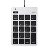 NT-M18UHSV USB2.0ハブ付テンキー(シルバー) NT-M18UHSV / USB2.0ハブ付テンキー(シルバー)