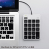 NT-M18USV USBテンキー(シルバー) NT-M18USV / USBテンキー(シルバー)