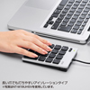 NT-M18USV USBテンキー(シルバー) NT-M18USV / USBテンキー(シルバー)