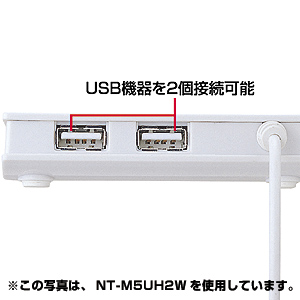 NT-M5UH2BK / USBハブ付テンキー（クリアブラック）