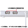 NT-M5UH2BK USBハブ付テンキー(クリアブラック) NT-M5UH2BK / USBハブ付テンキー(クリアブラック)