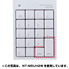 NT-M5UH2BK USBハブ付テンキー(クリアブラック) NT-M5UH2BK / USBハブ付テンキー(クリアブラック)