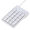 NT-M5UH2W USBハブ付テンキー(クリアホワイト) NT-M5UH2W / USBハブ付テンキー(クリアホワイト)