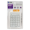 NT-M5UH2W USBハブ付テンキー(クリアホワイト) NT-M5UH2W / USBハブ付テンキー(クリアホワイト)