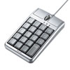 NT-MA1 テンキーマウス NT-MA1 / テンキーマウス