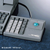 NT-MACTB TEN BALL NT-MACTB / TEN BALL