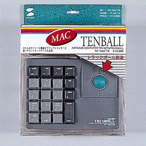 NT-MACTB / TEN BALL