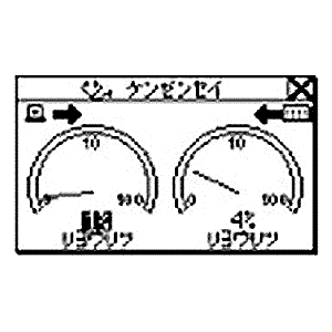 NT-PRO / NetToolプロライン・モード