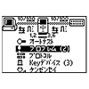 NT-PRO NetToolプロライン・モード NT-PRO / NetToolプロライン・モード