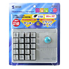NT-TB1U トラックボールテンキー NT-TB1U / トラックボールテンキー