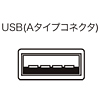 NT-TB2U トラックボールテンキー(シルバー) NT-TB2U / トラックボールテンキー(シルバー)