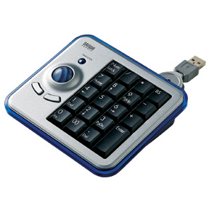 NT-TB2U / トラックボールテンキー(シルバー)