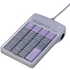 NT-U9SV USBモバイルテンIII(シルバー) NT-U9SV / USBモバイルテンIII(シルバー)