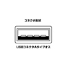 NT-USB11VA / モバイルテンIII(バイオレットカラー)