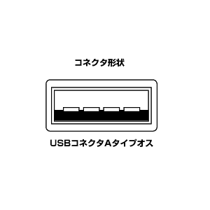 NT-USB12SV / USBモバイルテンV(シルバー)