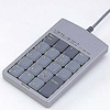 NT-USB12SV USBモバイルテンV(シルバー) NT-USB12SV / USBモバイルテンV(シルバー)