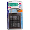 NT-USB14D USBテンキー(ダークシルバー) NT-USB14D / USBテンキー(ダークシルバー)
