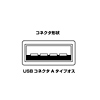 NT-USB14VA / USBテンキー(バイオレット)