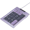 NT-USB14VA USBテンキー(バイオレット) NT-USB14VA / USBテンキー(バイオレット)