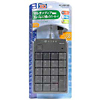 NT-USB18D USBテンキー(ダークシルバー) NT-USB18D / USBテンキー(ダークシルバー)