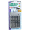 NT-USB18SV USBテンキー(シルバー) NT-USB18SV / USBテンキー(シルバー)