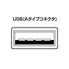 NT-USB19SV USBテンキー(シルバー) NT-USB19SV / USBテンキー(シルバー)