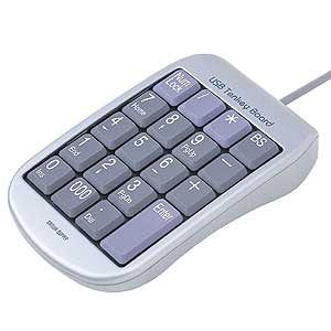 NT-USB19SV / USBテンキー(シルバー)