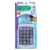NT-USB19SV USBテンキー(シルバー) NT-USB19SV / USBテンキー(シルバー)