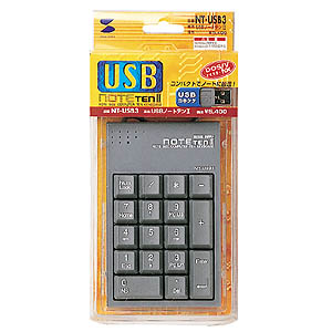 NT-USB3 / USBノートテンII