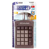 NT-USB5K USBテンキーボード(ダークグレー) NT-USB5K / USBテンキーボード(ダークグレー)