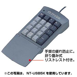 NT-USB5SV / USBテンキーボード(シルバー)