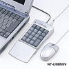 NT-USB5VA / USBテンキーボード