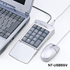 NT-USB5VA USBテンキーボード NT-USB5VA / USBテンキーボード