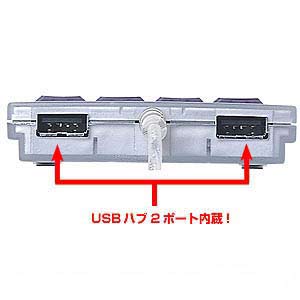 NT-UU10SCB / USBモバイルテンV(シルバー＆クリアブルー)