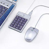 NT-UU10SCB USBモバイルテンV(シルバー&クリアブルー) NT-UU10SCB / USBモバイルテンV(シルバー&クリアブルー)