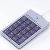 NT-UU10SCB USBモバイルテンV(シルバー&クリアブルー) NT-UU10SCB / USBモバイルテンV(シルバー&クリアブルー)
