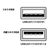 NT-UU10SVK / USBモバイルテンV(シルバー)