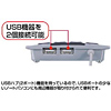 NT-UU14SVK USBハブ付テンキー(シルバー) NT-UU14SVK / USBハブ付テンキー(シルバー)