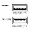 NT-UU16SV ケーブル巻取りハブ付テンキー(シルバー) NT-UU16SV / ケーブル巻取りハブ付テンキー(シルバー)