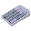 NT-UU16SV ケーブル巻取りハブ付テンキー(シルバー) NT-UU16SV / ケーブル巻取りハブ付テンキー(シルバー)