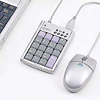 NT-UU17SV eメールハブ付テンキー(シルバー) NT-UU17SV / eメールハブ付テンキー(シルバー)