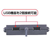 NT-UU18D / USBハブ付テンキー(ダークシルバー)