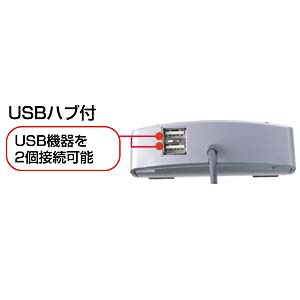 NT-UU5SV / ハブ付テンキーUSB(シルバー)