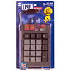 NT-UU5 USBハブ付テンキー(ダークグレー) NT-UU5 / USBハブ付テンキー(ダークグレー)