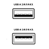 NT-UU9SV / USBモバイルテンIII