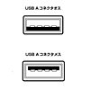 NT-UU9SV USBモバイルテンIII NT-UU9SV / USBモバイルテンIII