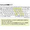 NT-WL15UBK / ワイヤレスUSBテンキー