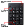 NT-WL20BK ワイヤレスUSBテンキー NT-WL20BK / ワイヤレスUSBテンキー