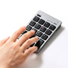 NT-WL20SV ワイヤレスUSBテンキー NT-WL20SV / ワイヤレスUSBテンキー